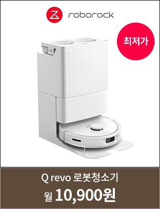 가전페스타_QREVO